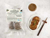 전주한옥떡갈비