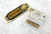 전주한옥떡갈비 롤틱